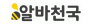 (주)미디어윌네트웍스