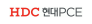 현대피씨이(주)