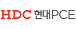 HDC현대피씨이(주)