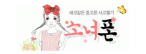 (주)케이에이씨