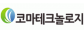 (주)씨엠티엑스