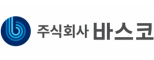바스코(주)