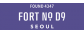 (주)포트넘버디나인