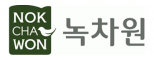 녹차원