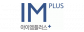 (주)아이엠플러스
