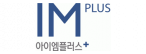 (주)아이엠플러스