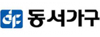 (주)동서가구