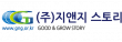 (의)혜수의료재단