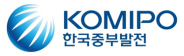 한국중부발전