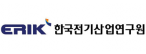 (재)한국전기산업연구원