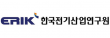 (재)한국전기산업연구원