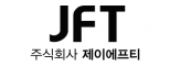 (주)제이에프티
