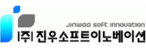 ㈜진우소프트이노베이션