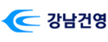 강남건영(주)