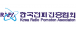 한국전파진흥협회