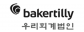 우리회계법인