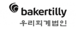 우리회계법인