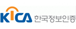 한국정보인증(주)