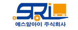 서림산업에스알아이(주)