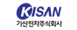 기산전자㈜