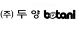 (주)두양보타니