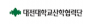 대전대학교 산학