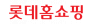 (주)휴넥트