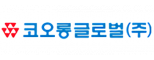 코오롱글로벌㈜