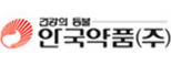 안국약품㈜