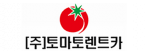 (주)토마토렌트카