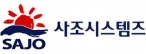 ㈜사조시스템즈
