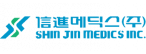 신진메딕스㈜