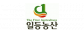 (주)일등농산