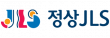㈜정상제이엘에스