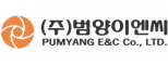 (주)범양이엔씨