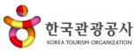 한국관광공사