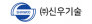 (주)신우기술