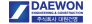 ㈜대원건영