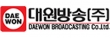 대원방송㈜
