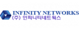 (주)인피니티네트웍스