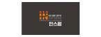 인스펌