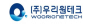 ㈜우리원테크