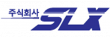 에스엘엑스