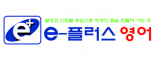 (주)티엔스에듀