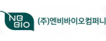 (주)엔비바이오컴퍼니