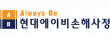 현대에이비손해사정(주)