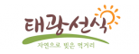 태광푸드(주)