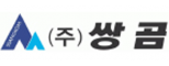 (주)쌍곰