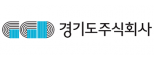 코리아경기도주식회사