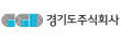 코리아경기도주식회사